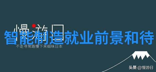 温馨的炉火探秘管式炉的热力之谜