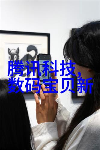 旋转的未来螺旋输送机设备的奇迹运作