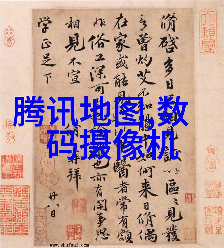 化工多功能机的核心功能有哪些