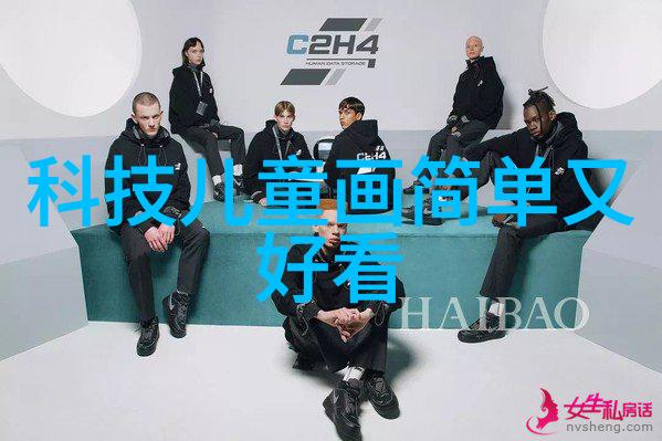 笑傲江湖中王志文扮演的角色是怎样的形象