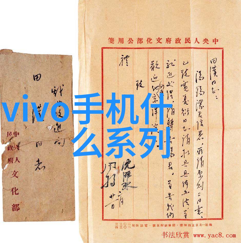 化工流量仪器的精确测量与应用精确化工流量仪器的应用研究