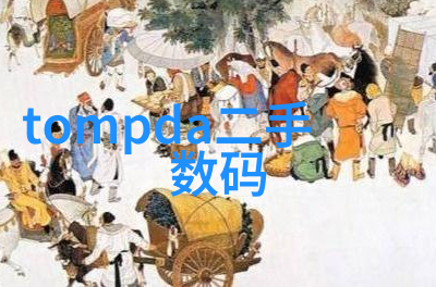 母亲节花 - 温柔的赞歌母亲节时刻绽放的花儿