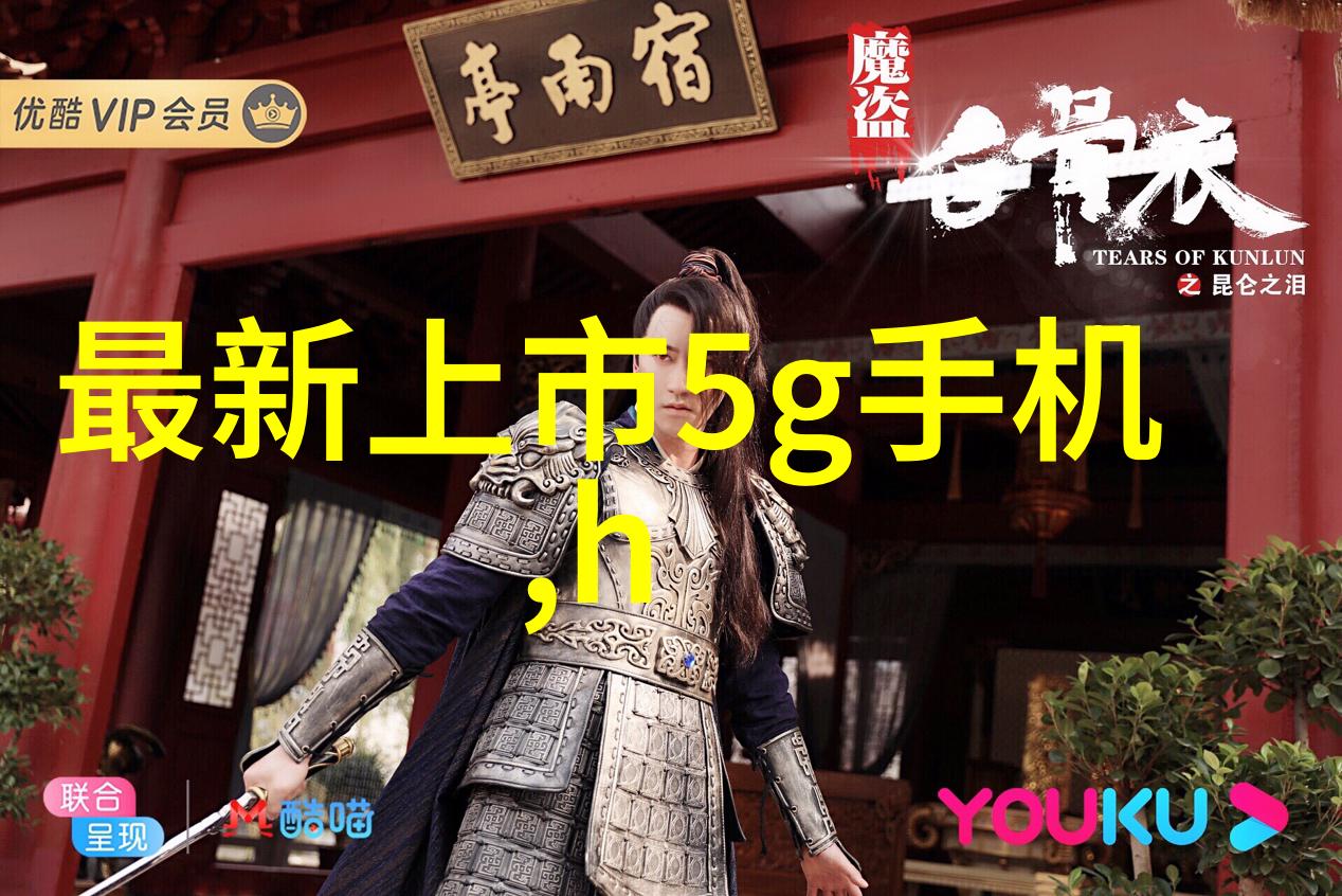 探索邻近区域的不锈钢加工技术与应用