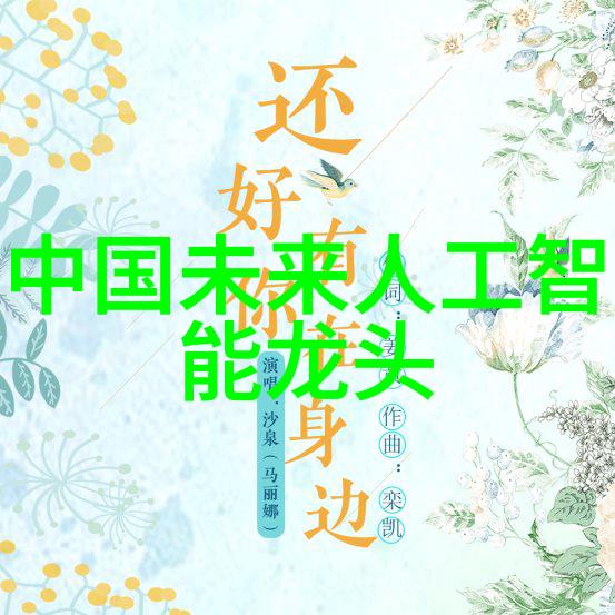 主题-遵循GMP规范制药设备的严格要求与应用