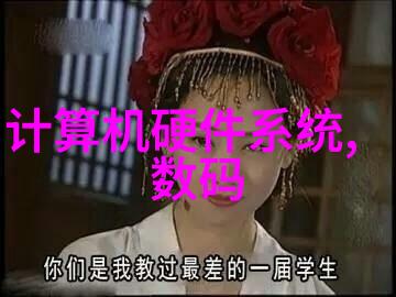 地埋式一体化污水处理系统革新绿色环保的智慧选择