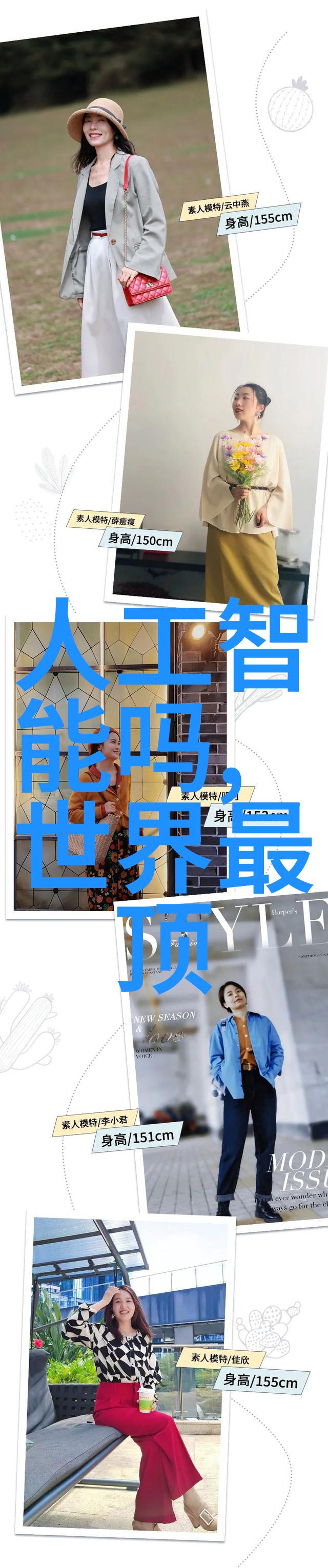 禁忌的深渊揭秘那些我们不敢触碰的秘密