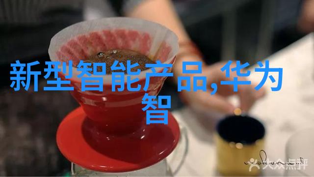 小户型智能生活空间设计创意去客厅化装修方案