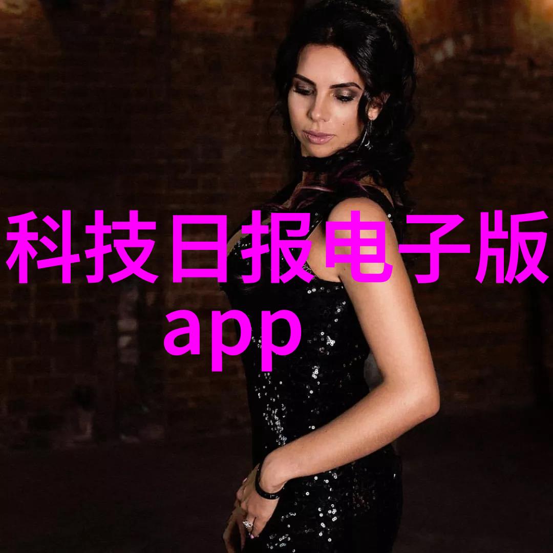 中国化工产品网行业热点与市场走向解析