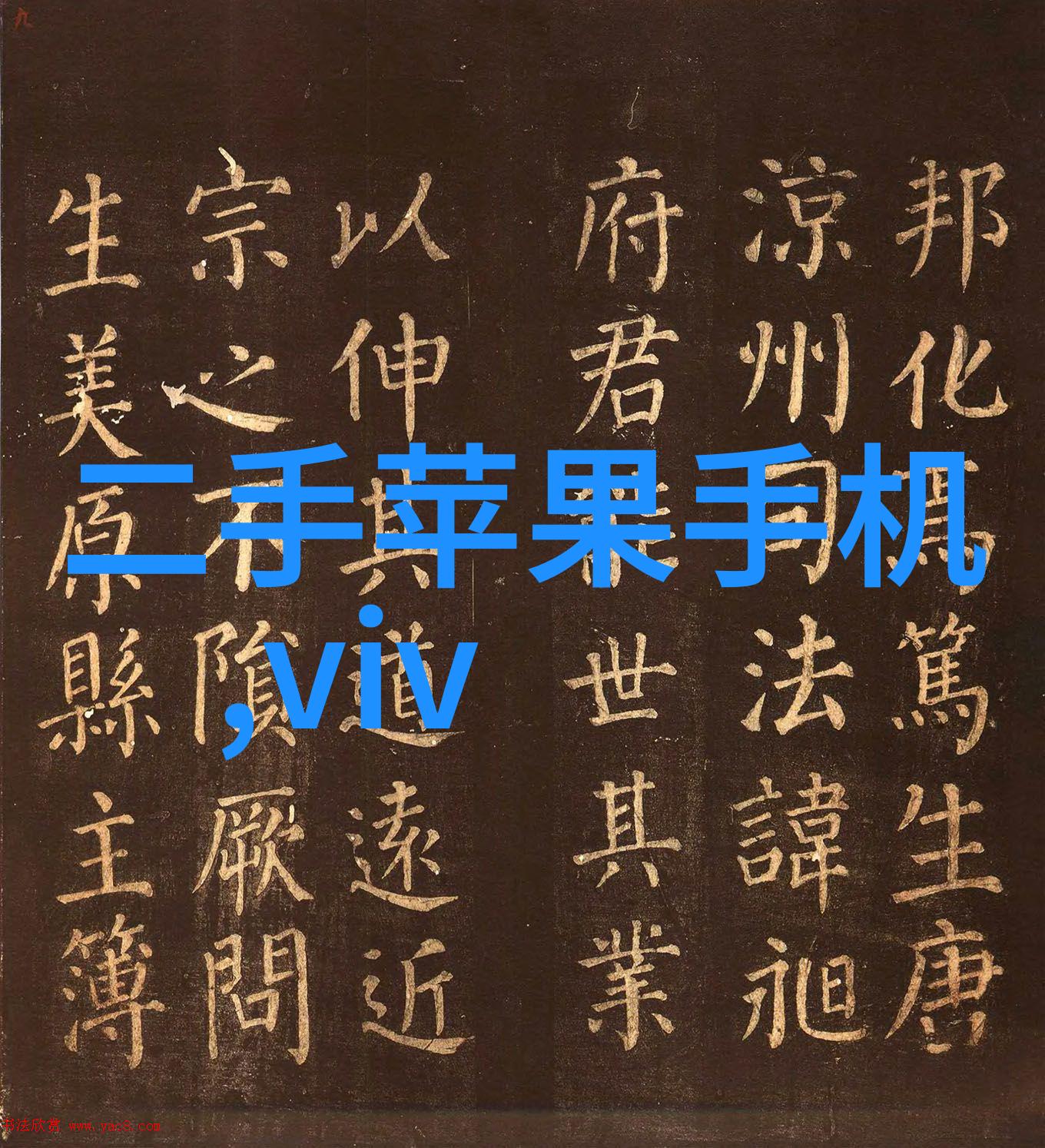 实验室奇兵揭秘那些让科学家笑中带泪的仪器设备