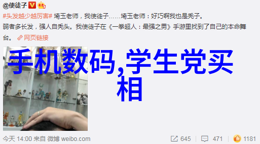 简单小型污水处理设备 - 低成本绿色解决方案简易污水处理技术的应用与实践