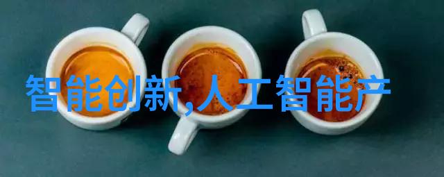 制冷设备厂家守护您的清凉夏日