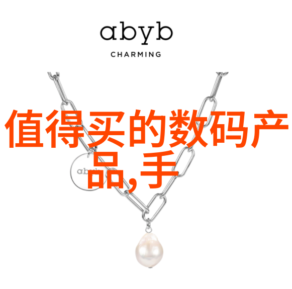 管式离心机结构图解析揭秘高效分离技术的内在工作原理