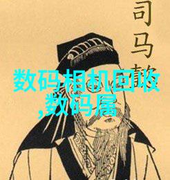 探索现代生活品质上海新空间设计集团的室内设计理念