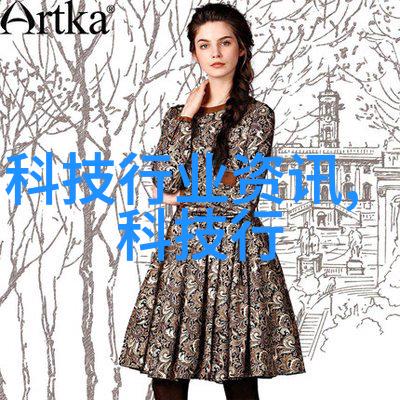 再生沥青技术绿色建筑材料的新选择
