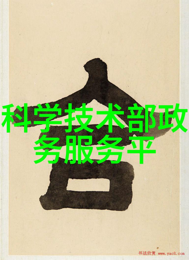 绿色守护者环保设备十大排名榜