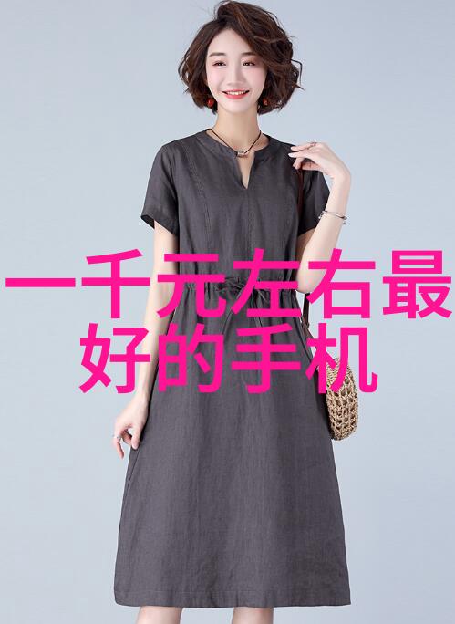 农村卫生间设计简约的智慧与实践