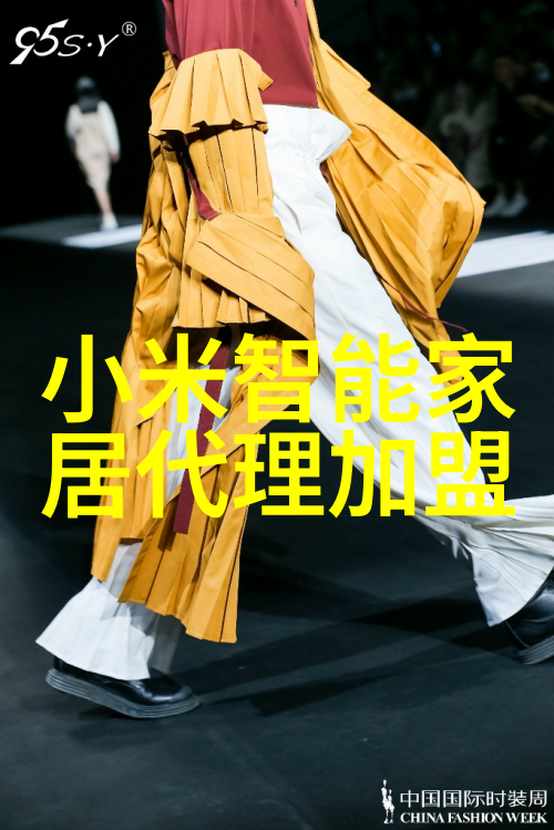 实验室设备有限公司高科技实验室设备供应商