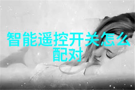 全国净水器十大排行榜-揭秘行业竞争格局
