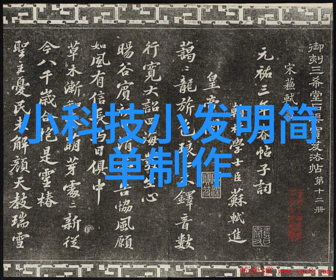 当下的家居装饰和建筑设计中门窗五金配件不仅仅是实用工具它们也成为了提升室内外美观节能减排的重要组成部