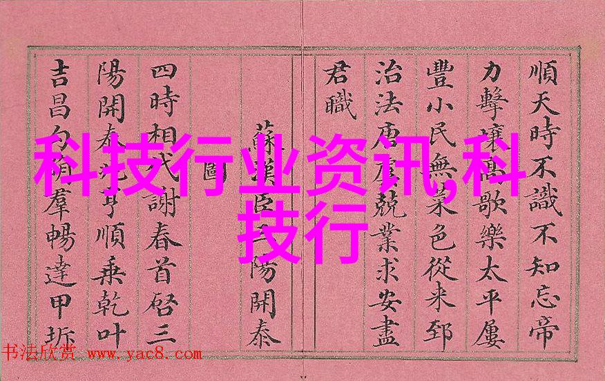 空间规划大作战 装修设计师是怎样打造完美布局