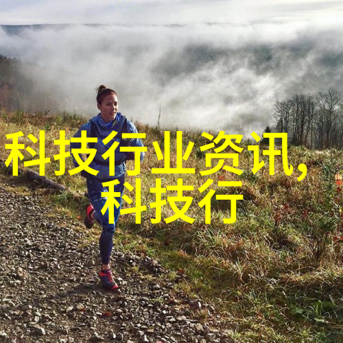斗战神长安雅儿在哪 - 长安古城里的神秘少女踪迹探寻