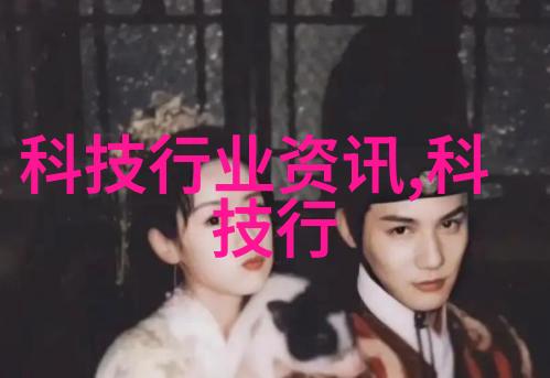 小蝌蚪视频高清免费观看下载精彩无限的水生世界