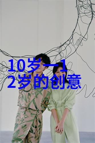 敌伦交换第十一部分-逆袭之旅敌伦交换的最后一刻