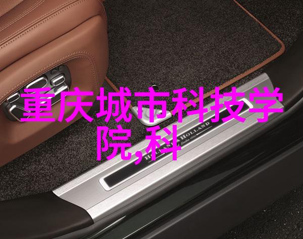 生活垃圾转化奇迹粉碎机的智慧之光