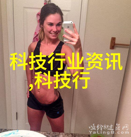 中国原材料采购网专业的原料贸易平台