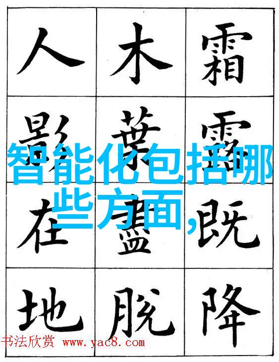 工业设备-高效压力机重塑工厂生产力与质量