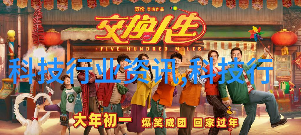 如何确保丝接管件质量检测标准与方法