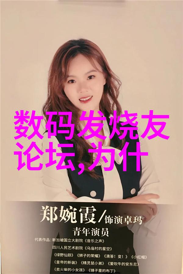 镀锌管型号规格表详细的金属防腐设备选择指南