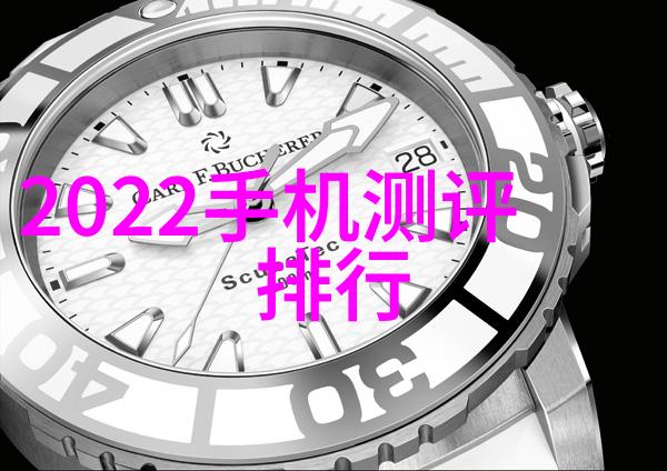 管式离心机旋转的神秘力量液体的舞蹈会场