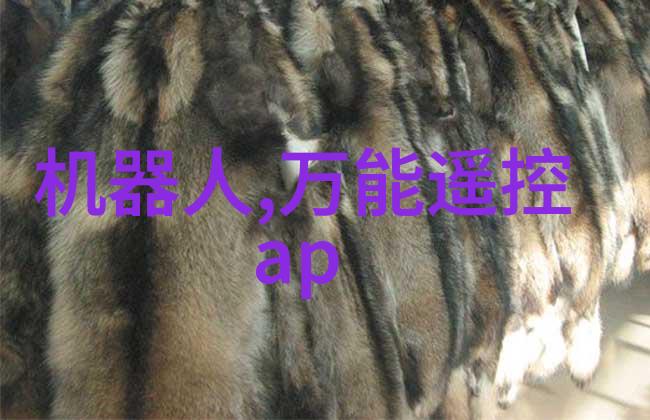 超压蒸汽杀菌标识剂的科学探索与应用实践