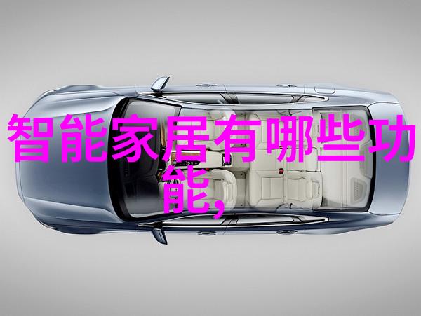 学习生物技术时我们需要了解哪些特殊化合物处理设施及其功能呢