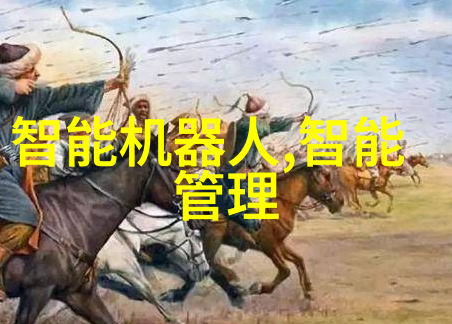 金华技艺之光
