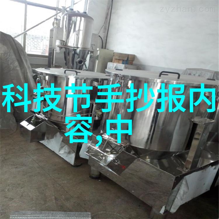 家庭生活中的中式元素打造温馨舒适的居住空间