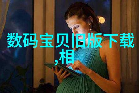 假花绘影缤纷伪生与季节的幻舞
