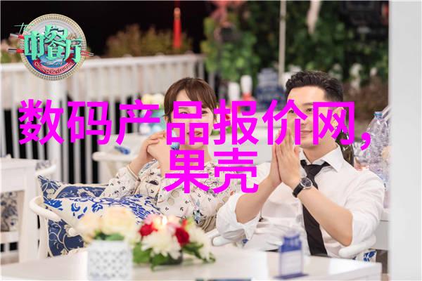 地面革新透光水泥地坪漆的魔法世界
