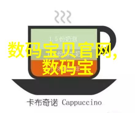 工装水电工程报价明细表详细水电工程施工费用清单