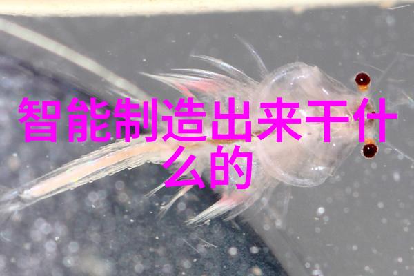 环氧乙烷生产厂家专注于高品质环氧树脂原料的供应与技术服务