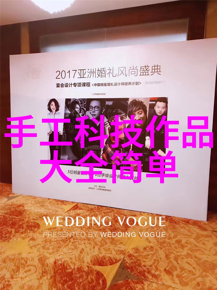家庭画像客厅中的记忆与温馨