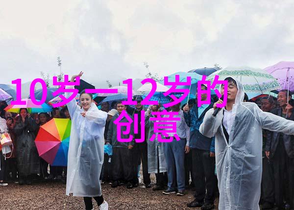 工程奇迹的基石构筑质量之道