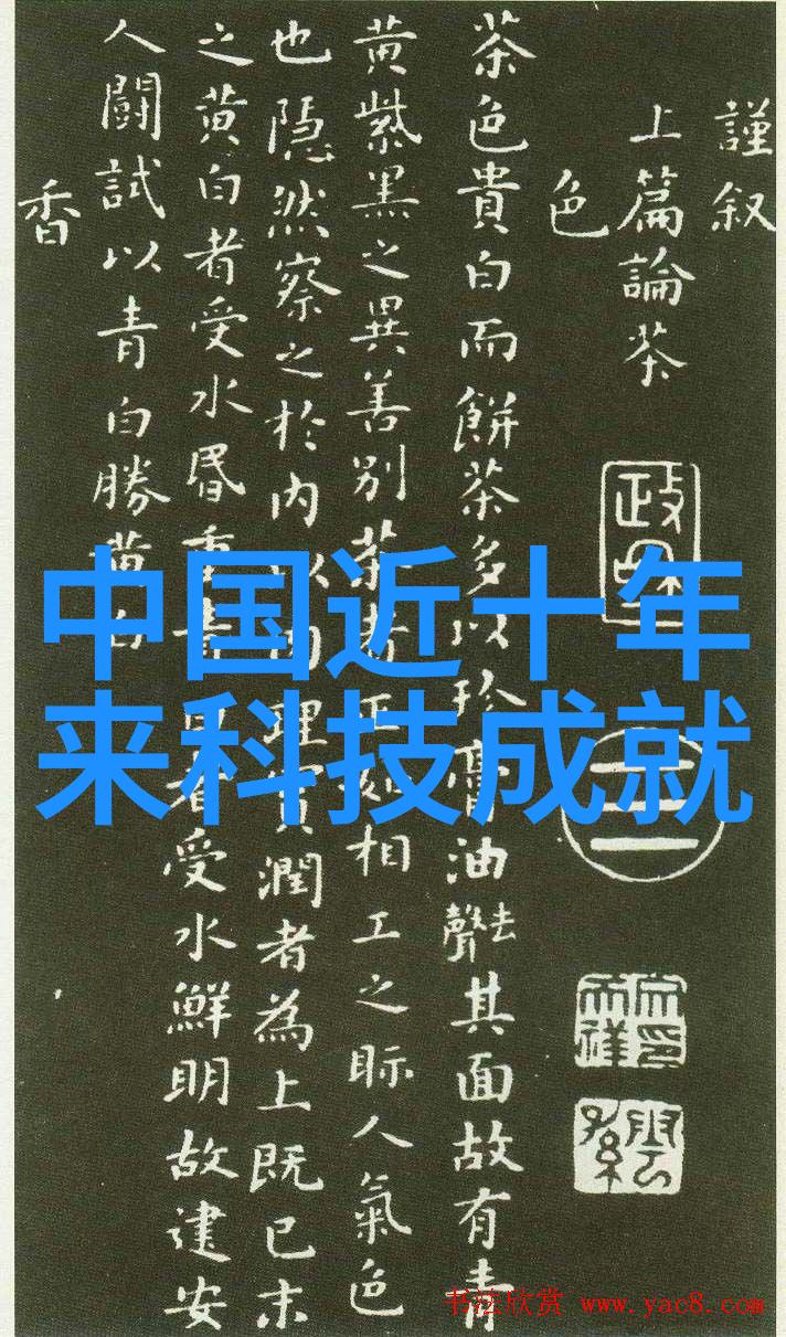 丝网规整填料型号精密织造的细节之美