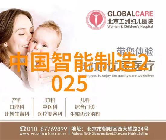 从简约到奢华刚买新房的装修奇幻变身