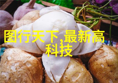电工电子实验室设备我来教你如何选择合适的实验室伙伴