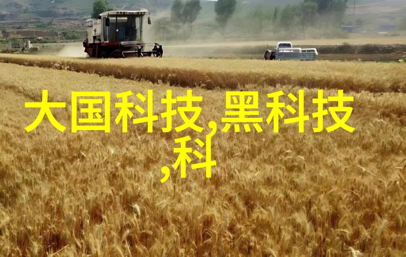 静电地板安装与维护指南消除静电干扰确保电子设备安全