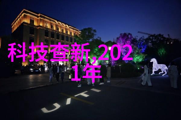 小型电热蒸汽发生器家用清洁与保养的便捷利器