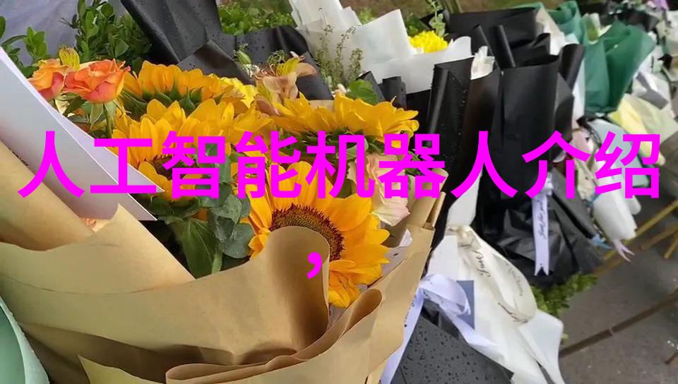 片剂机械技术精密制造与药物包装的完美结合