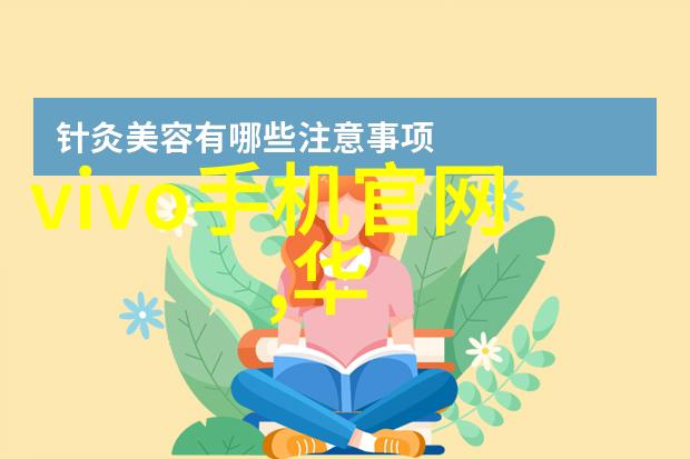 高效能源管理智能化变压器在城市基础设施中的作用